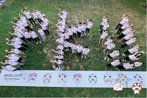 九州ku酷游·(中国)官方网站