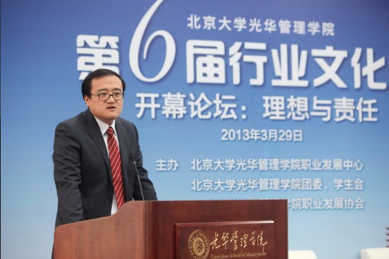 九州ku酷游·(中国)官方网站