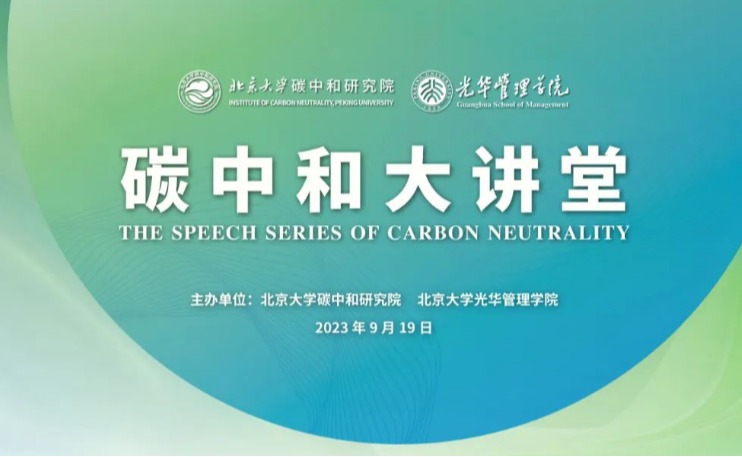 九州ku酷游·(中国)官方网站