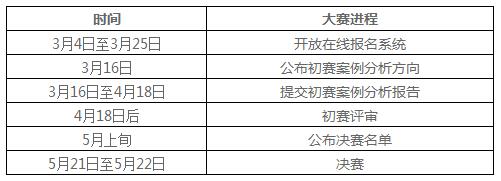 九州ku酷游·(中国)官方网站