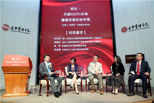 九州ku酷游·(中国)官方网站