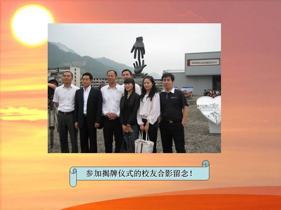 九州ku酷游·(中国)官方网站