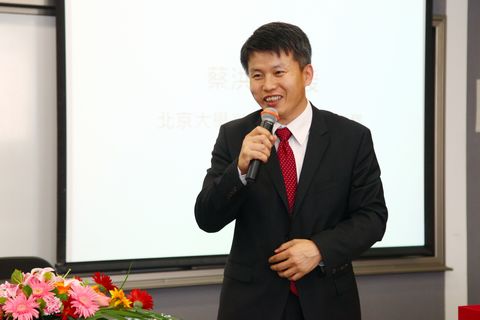 九州ku酷游·(中国)官方网站