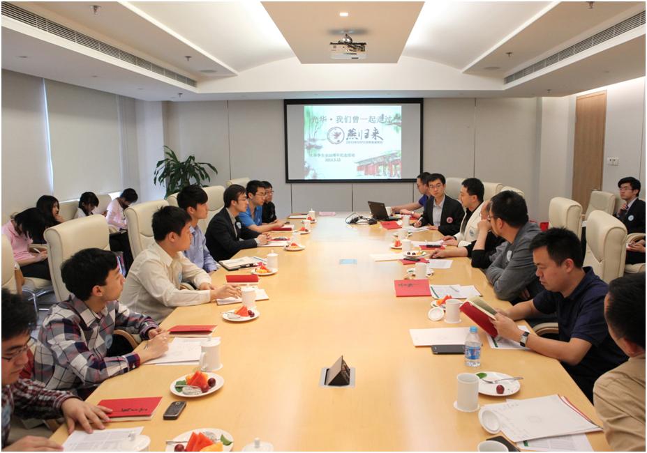 九州ku酷游·(中国)官方网站