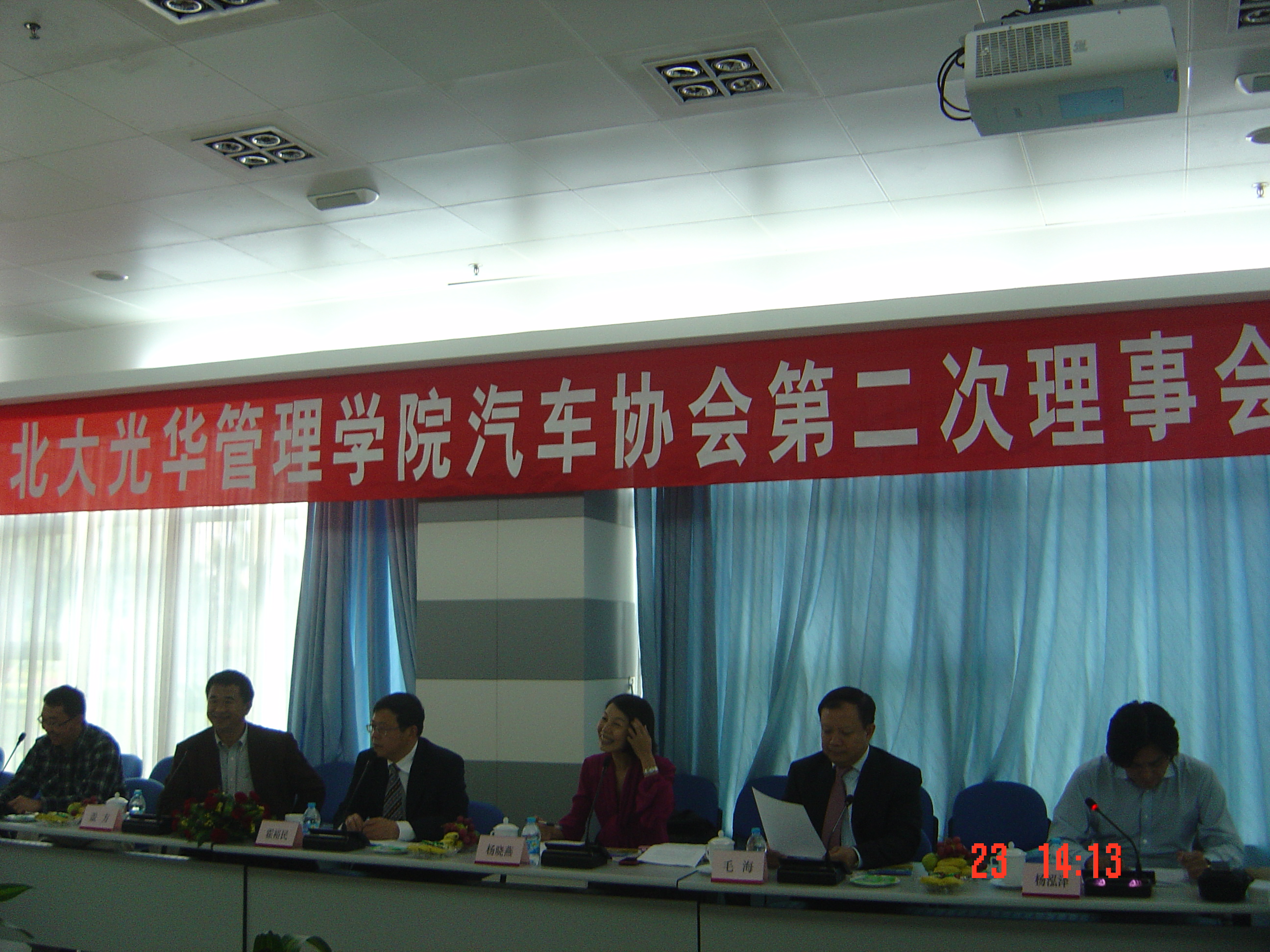 九州ku酷游·(中国)官方网站