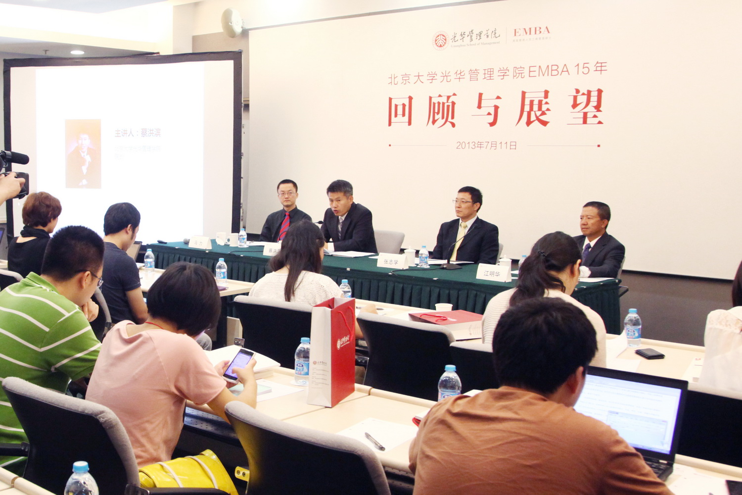 九州ku酷游·(中国)官方网站