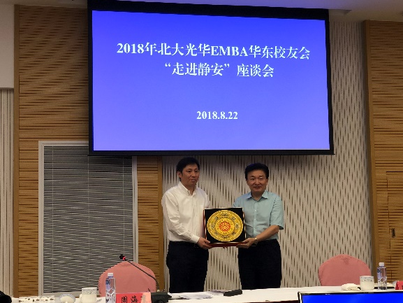 0022A2CBE31E02BCB8B2F779C4B_A0A6B07F_1A45C