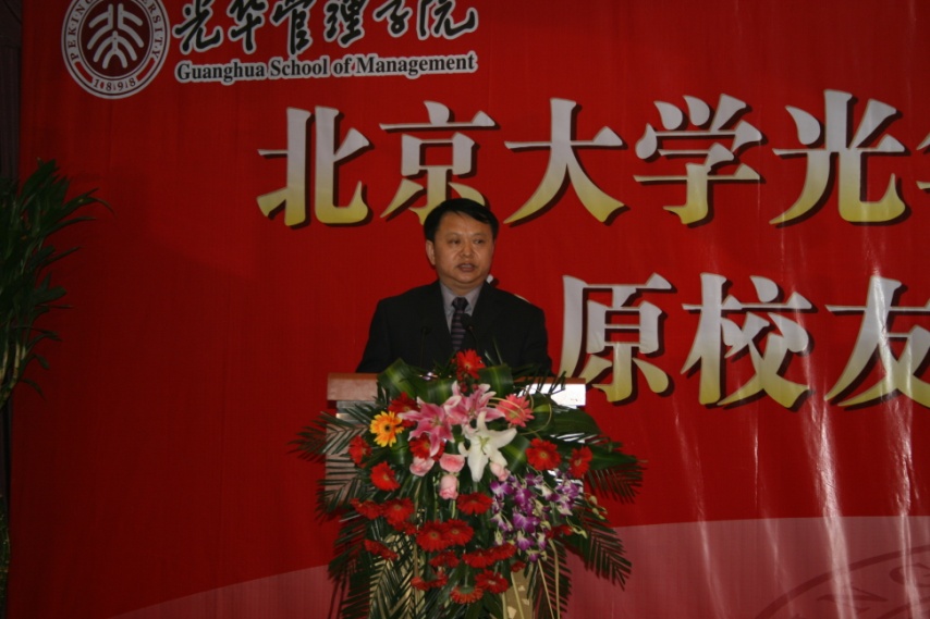 九州ku酷游·(中国)官方网站