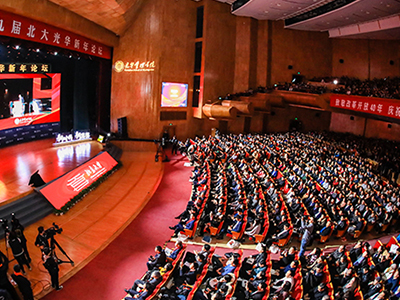 九州ku酷游·(中国)官方网站