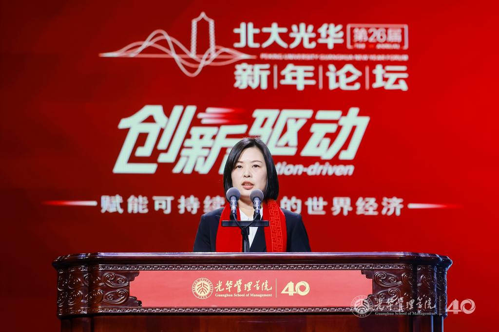 ABA1F370C98D536AE1E484628DD_22C42E44_13F5C