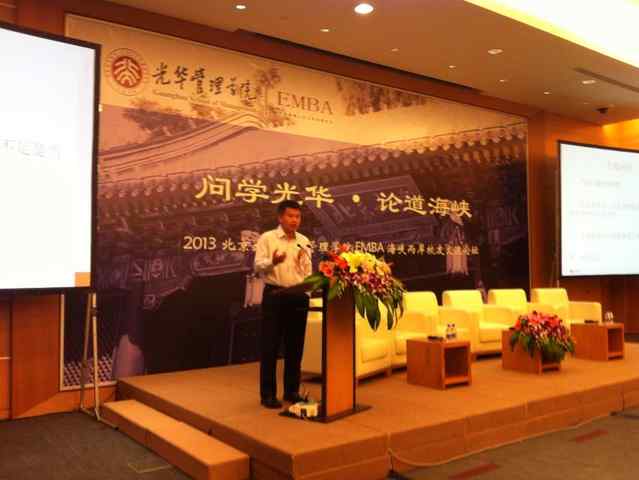 九州ku酷游·(中国)官方网站