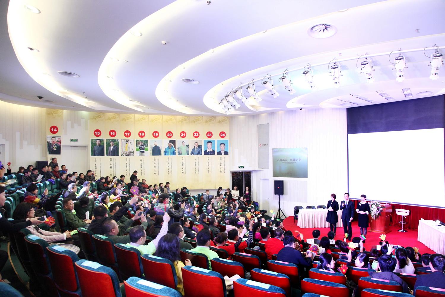 九州ku酷游·(中国)官方网站