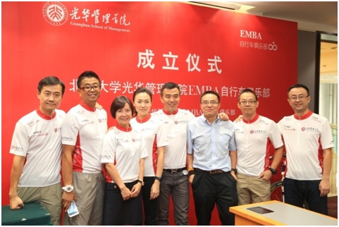 九州ku酷游·(中国)官方网站