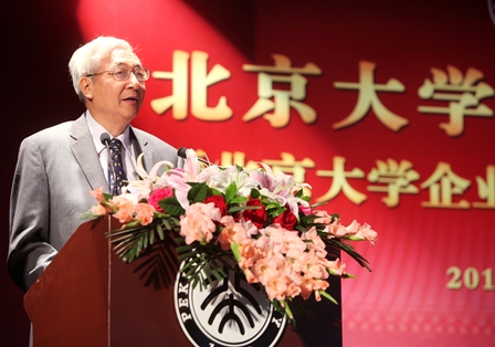 九州ku酷游·(中国)官方网站