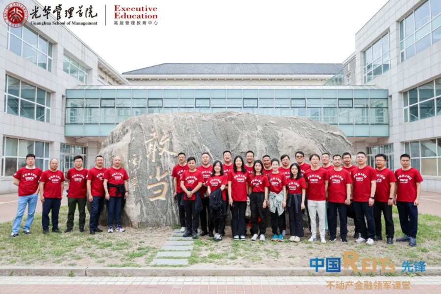 九州ku酷游·(中国)官方网站