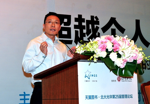 九州ku酷游·(中国)官方网站