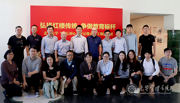 九州ku酷游·(中国)官方网站