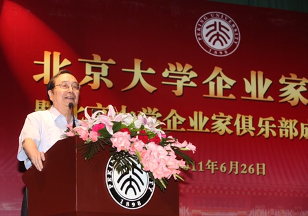 九州ku酷游·(中国)官方网站