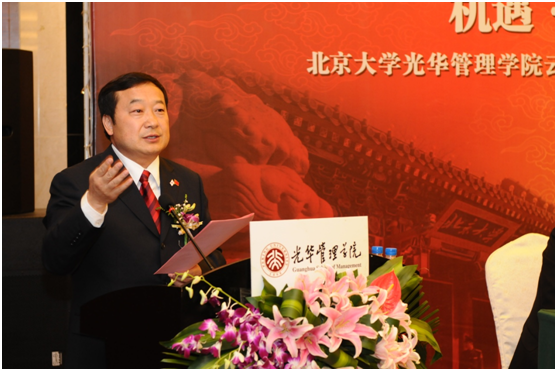 九州ku酷游·(中国)官方网站