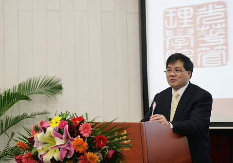 九州ku酷游·(中国)官方网站