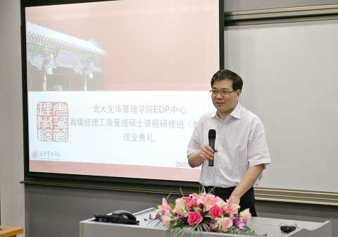 九州ku酷游·(中国)官方网站