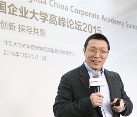 九州ku酷游·(中国)官方网站