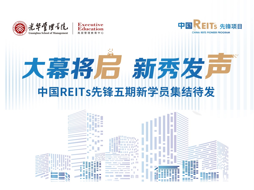 九州ku酷游·(中国)官方网站