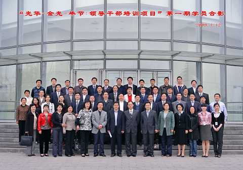 九州ku酷游·(中国)官方网站