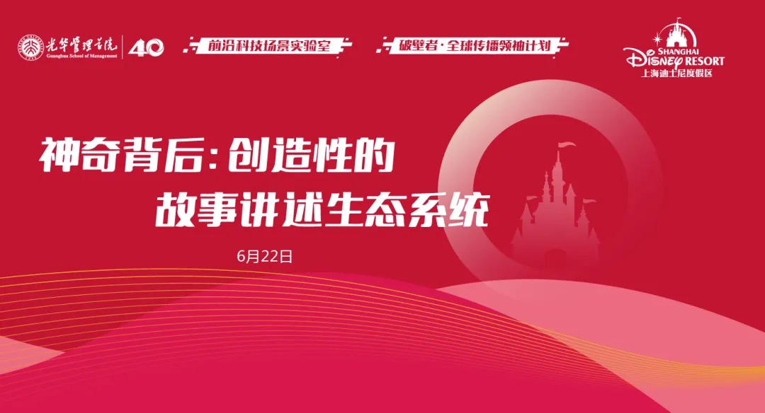 九州ku酷游·(中国)官方网站