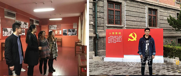 九州ku酷游·(中国)官方网站