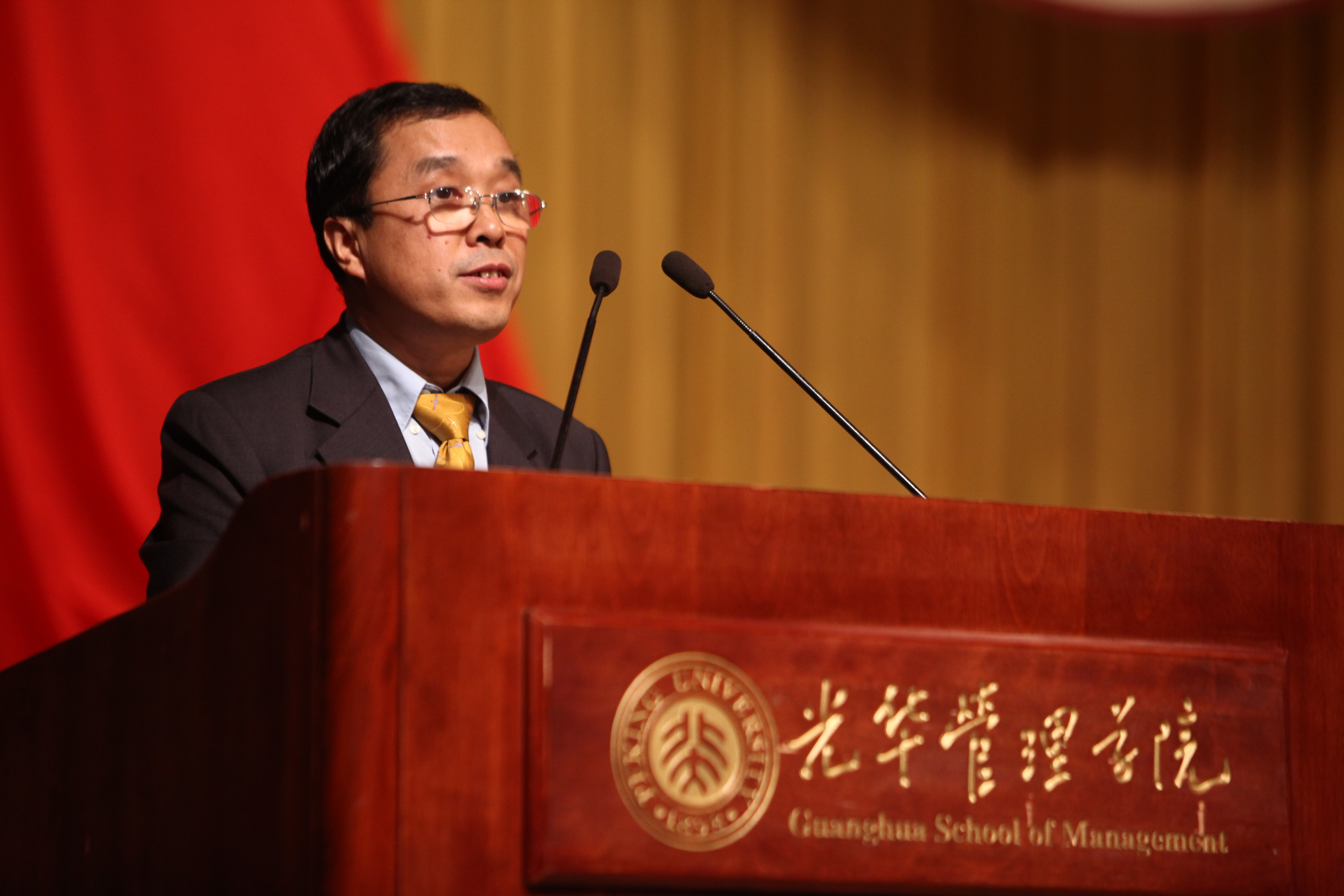 九州ku酷游·(中国)官方网站