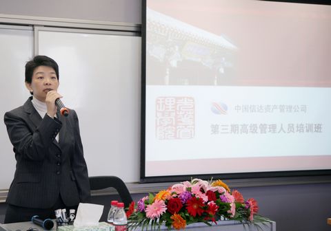 九州ku酷游·(中国)官方网站