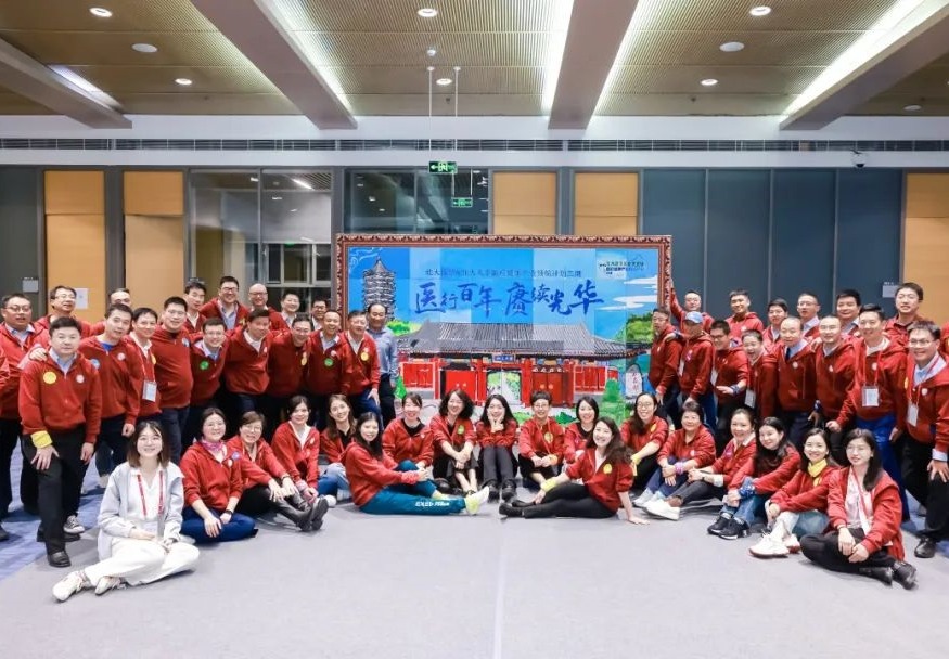 九州ku酷游·(中国)官方网站