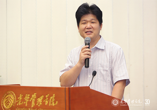 ͷkuΡǱku2015ѧӪӪʽ