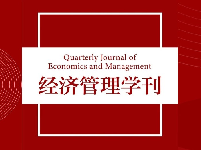 九州ku酷游·(中国)官方网站