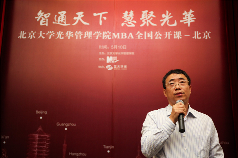 九州ku酷游·(中国)官方网站