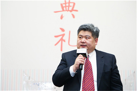 北大九州ku酷游金李教授 华人家族企业全球课程