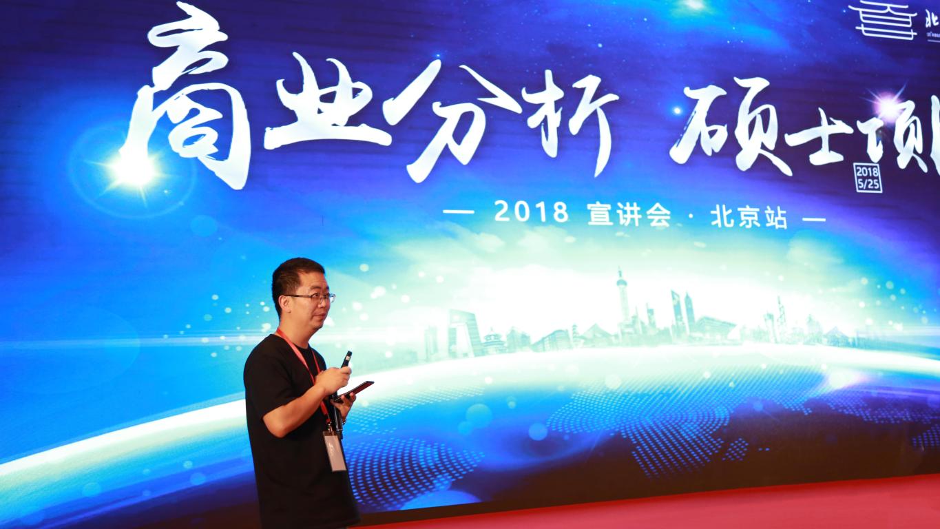 九州ku酷游·(中国)官方网站