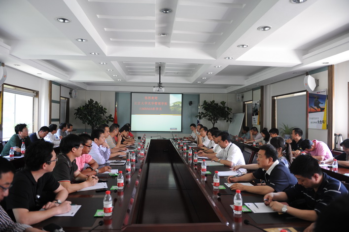 九州ku酷游·(中国)官方网站