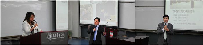 九州ku酷游·(中国)官方网站