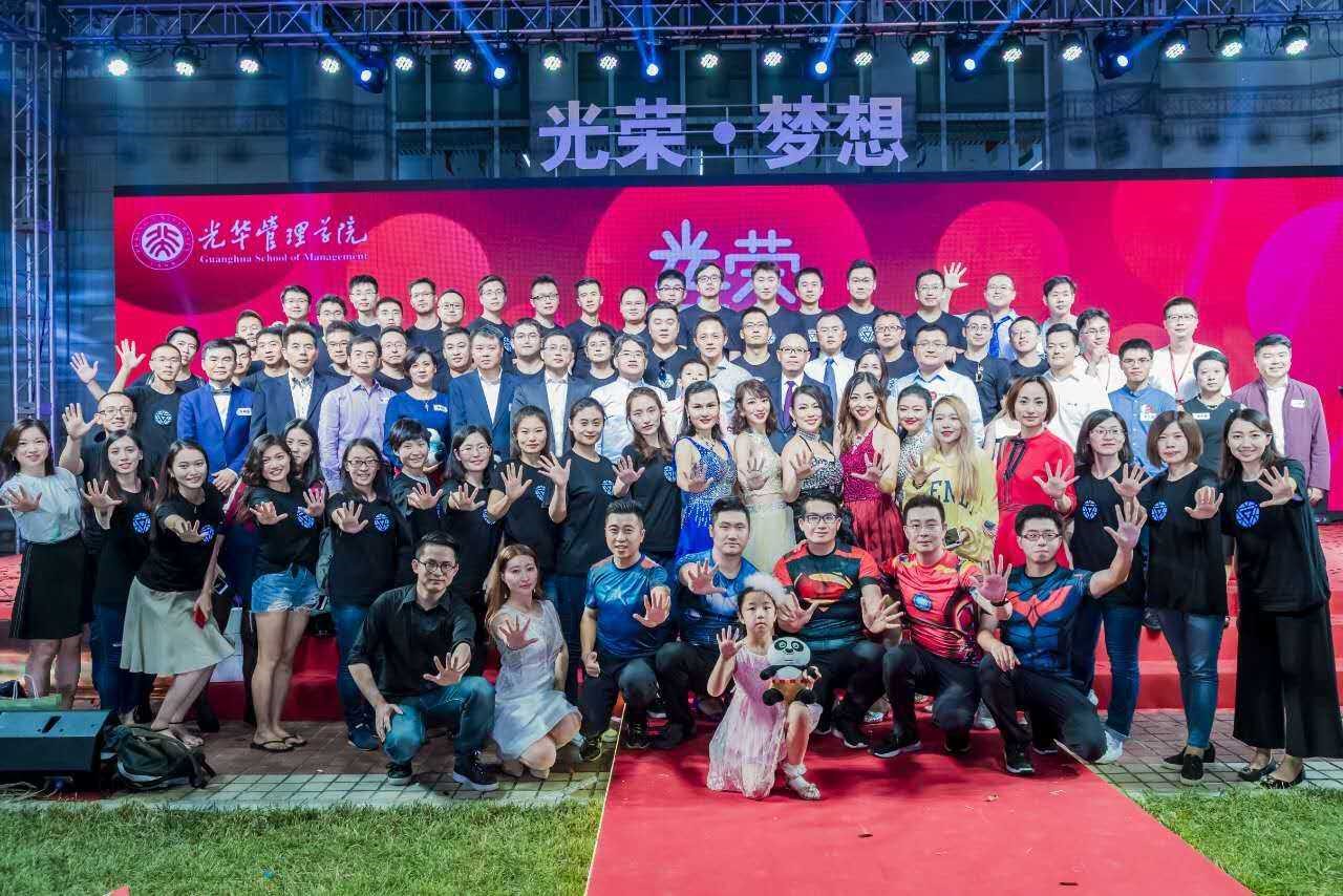 九州ku酷游·(中国)官方网站