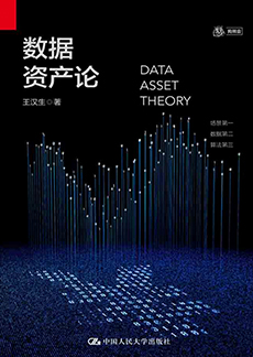 九州ku酷游·(中国)官方网站