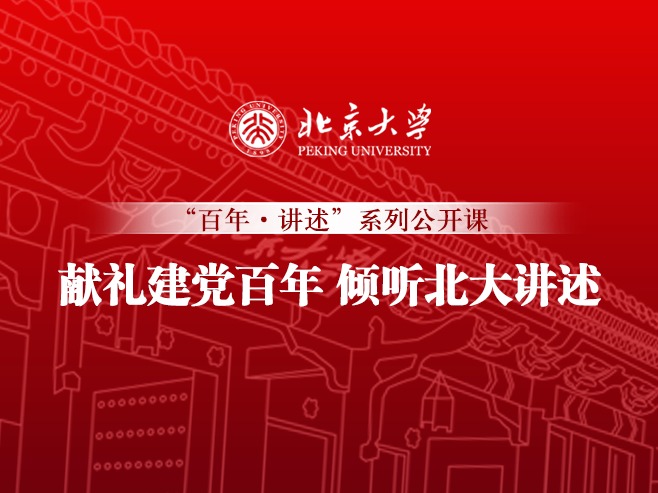 九州ku酷游·(中国)官方网站