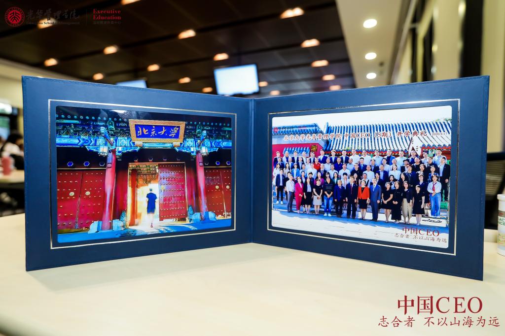 九州ku酷游·(中国)官方网站