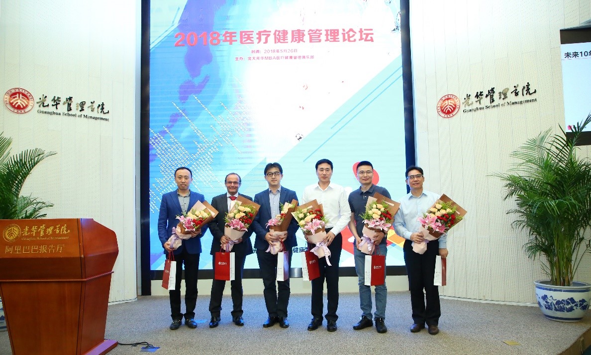 九州ku酷游·(中国)官方网站