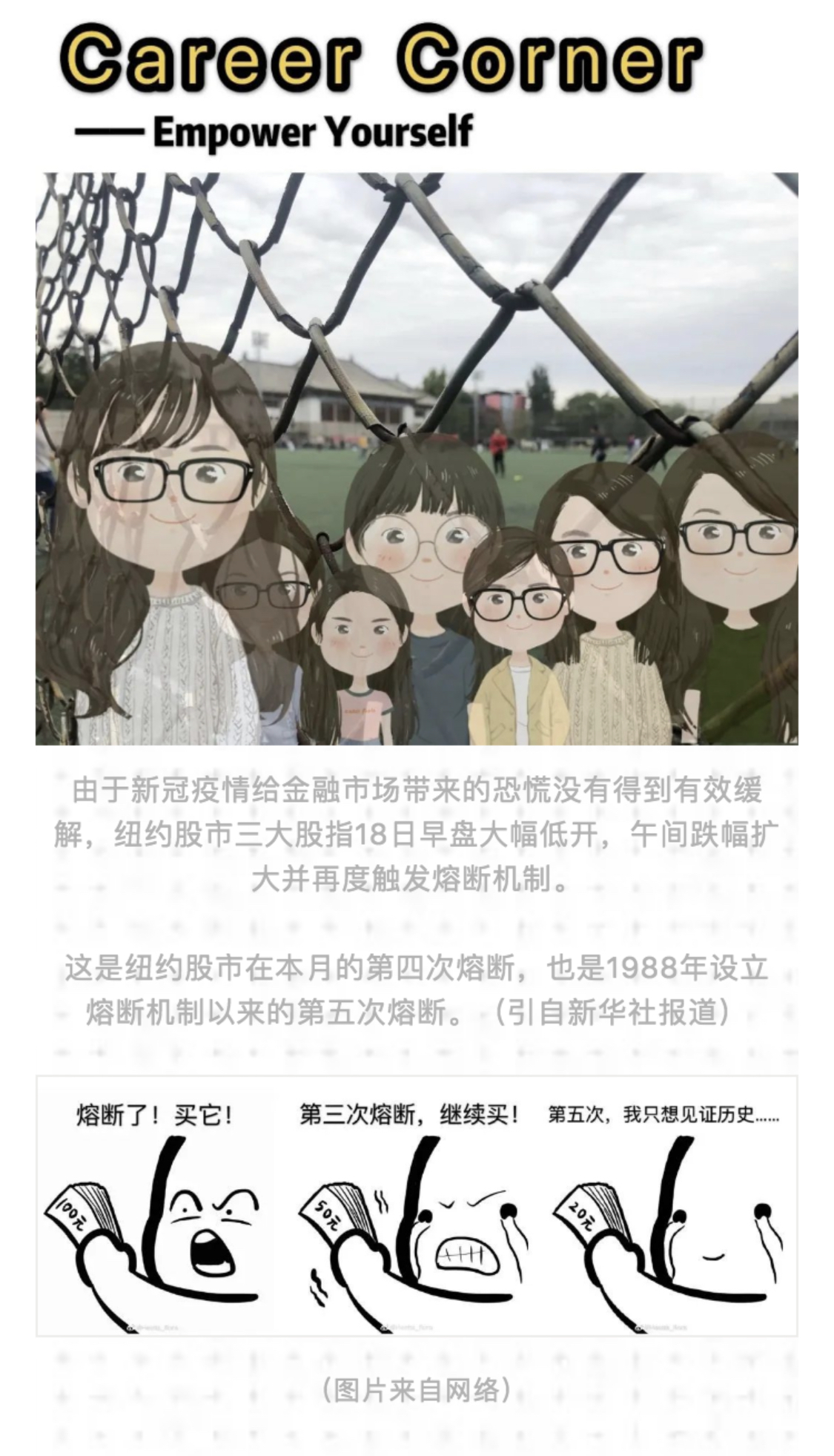 6117DB0A3D2AF65437D42237A63_D89430A7_FB601