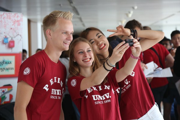 九州ku酷游·(中国)官方网站