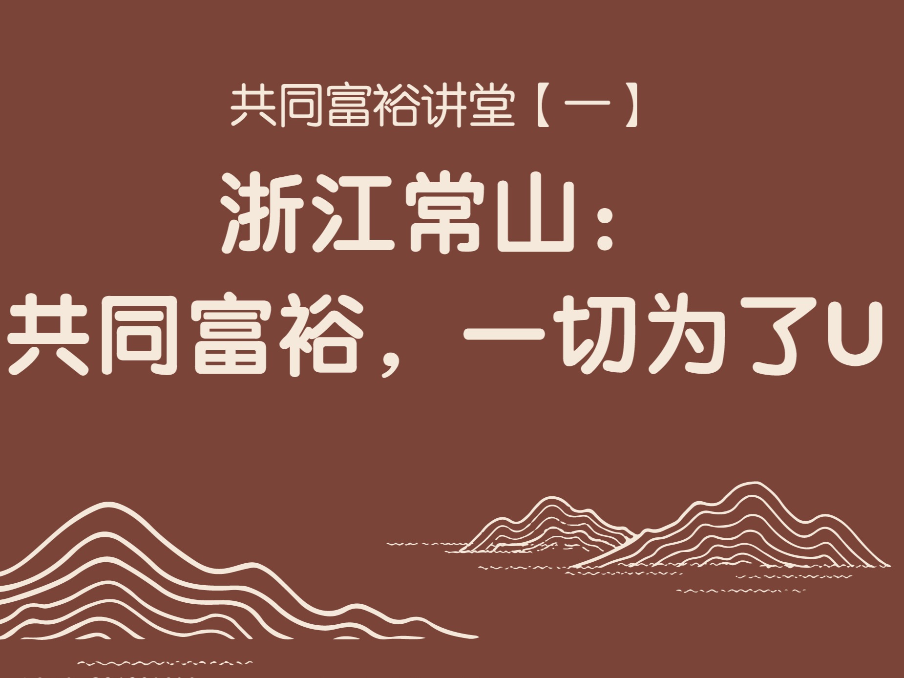 九州ku酷游·(中国)官方网站