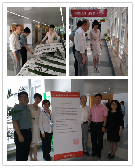 九州ku酷游·(中国)官方网站