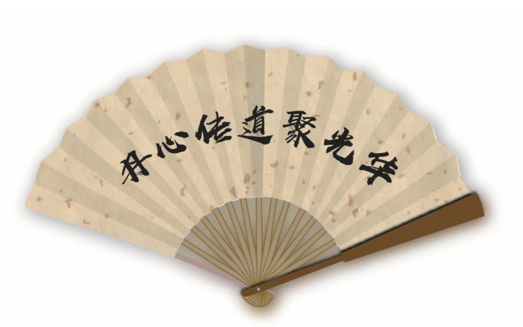 九州ku酷游·(中国)官方网站